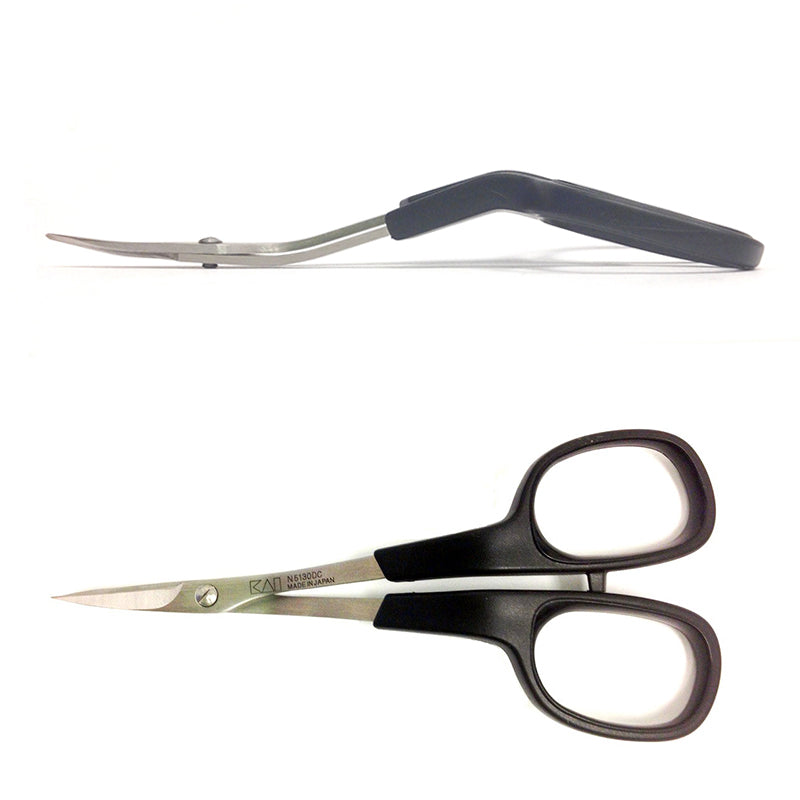 Kai Double Curved EmbroideryScissor 5" - Stitch - Durango, Colorado Quilt & Sewing Shop
