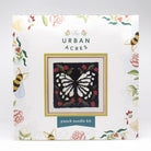 Spring Butterfly Box Punch Needle Kit - Stitch - Durango, Colorado Quilt & Sewing Shop